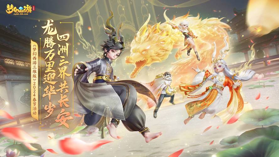 彩票站微信群